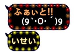 331031687