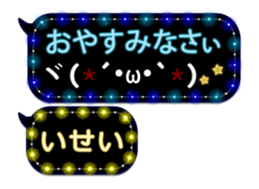 331031692