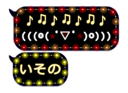 331031694