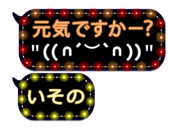 331031697
