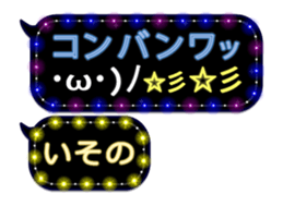 331031700