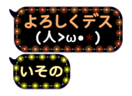 331031706