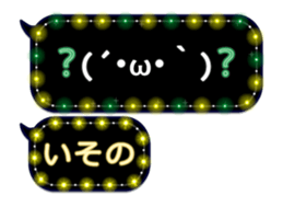 331031713