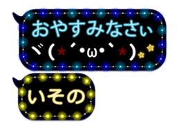 331031716