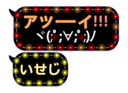 331031725
