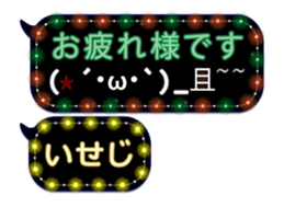 331031726