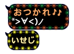 331031727