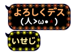 331031730