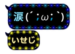 331031734