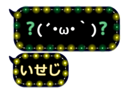 331031737