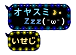 331031739