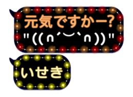 331031945