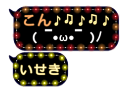331031947