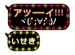 331031949