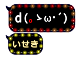 331031962