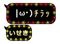 331031965