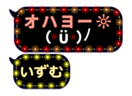 331032392