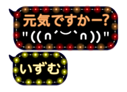331032393