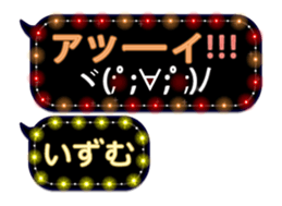 331032397