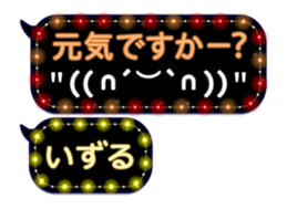 331032417