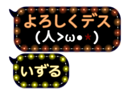 331032426