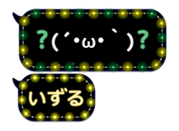 331032433