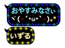 331032436