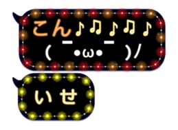 331032451