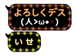 331032458