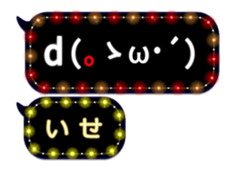 331032466