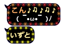 331033019