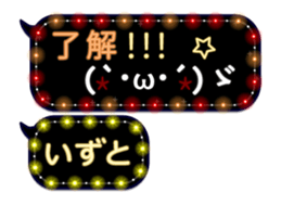 331033024