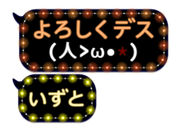 331033026