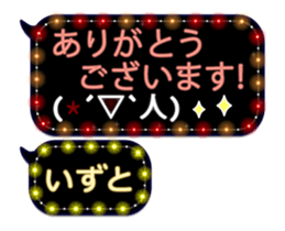 331033028