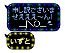 331033029