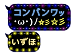 331033044