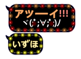 331033045