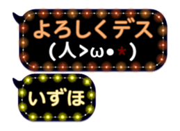 331033050