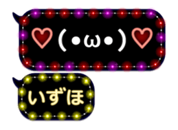 331033056