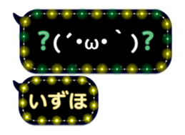 331033057