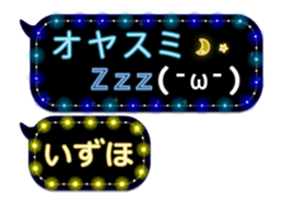331033059