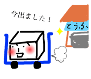 331037370