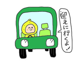 3311169