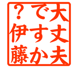 331139700