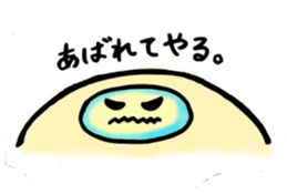 3311414