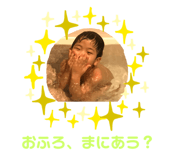 331151320