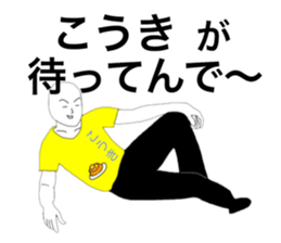 33120806