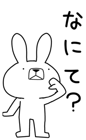 331223147
