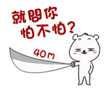 331227845