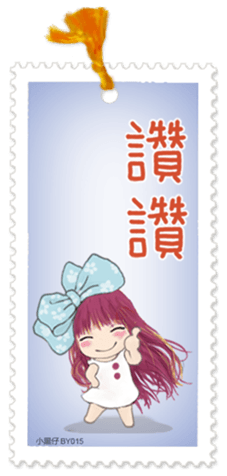 331235020